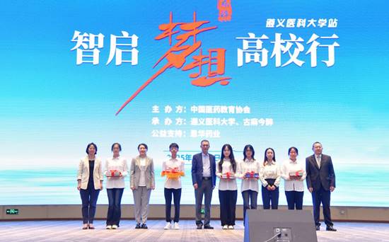 说明: 10 说明: 10