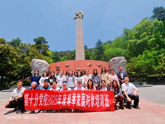 5.11红军山上 5.11红军山上