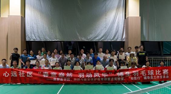 说明: C:\Users\Administrator\Documents\WeChat Files\wxid_4jnxbyoz6z1922\FileStorage\Temp\1d16a361e85ac974ce3b13d99664b1b.jpg 说明: C:\Users\Administrator\Documents\WeChat Files\wxid_4jnxbyoz6z1922\FileStorage\Temp\1d16a361e85ac974ce3b13d99664b1b.jpg