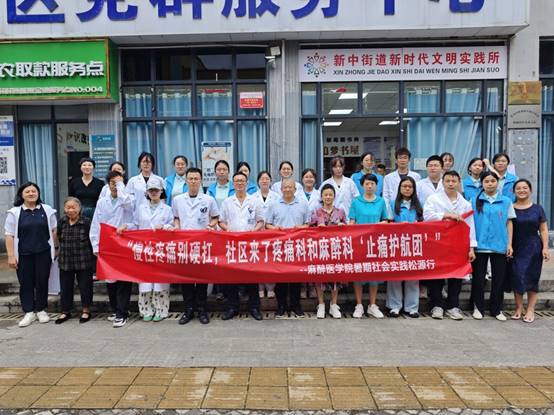 说明: C:\Users\张超\AppData\Local\Temp\360zip$Temp\360$13\9.jpg