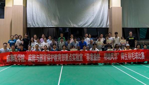 说明: 微信图片_20250328220715 说明: 微信图片_20250328220715